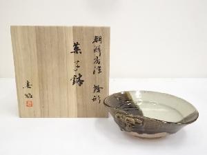 ネットショップ圭 netshop Kei | 古美術・骨董・茶道具・書画の販売サイト